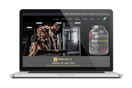 nooshteb_com